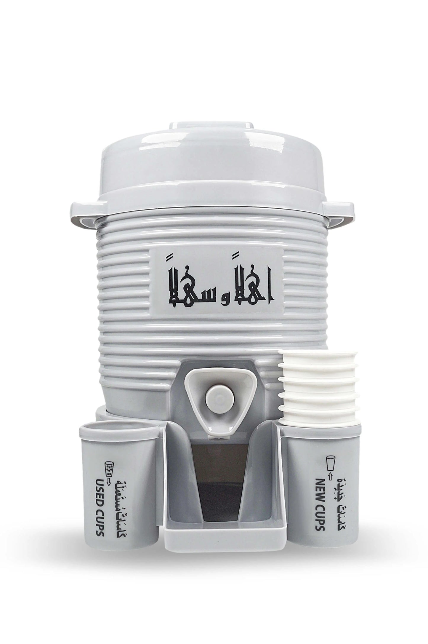 ZamZam Cooler Grey 2L