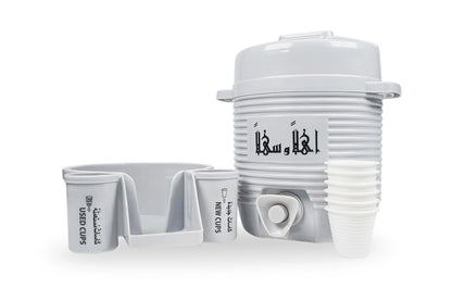 ZamZam Cooler Grey 2L