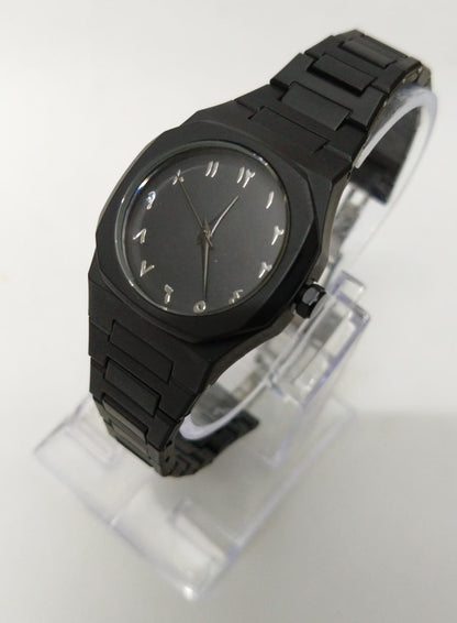 Ladies Arabic Aura Watch